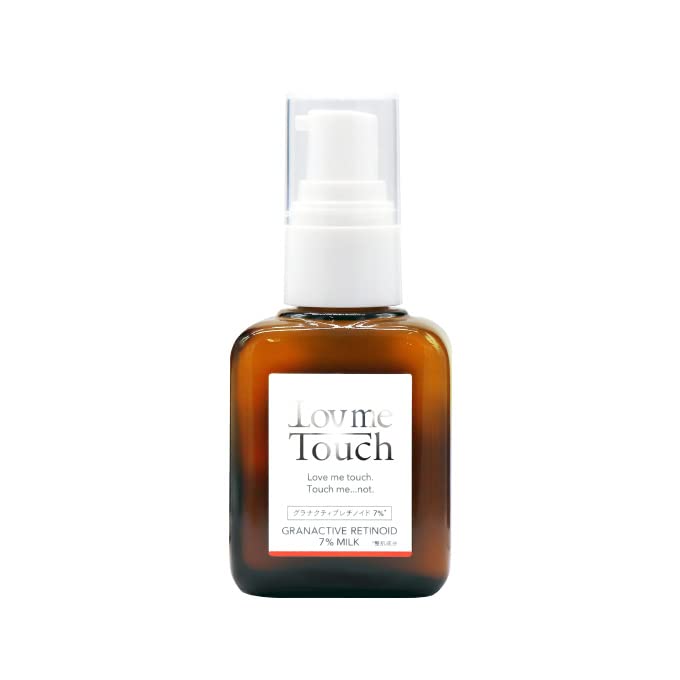 6個セット5％OFF I Rush プレミアムリポクリーム 35g【送料無料】 | Pay ID