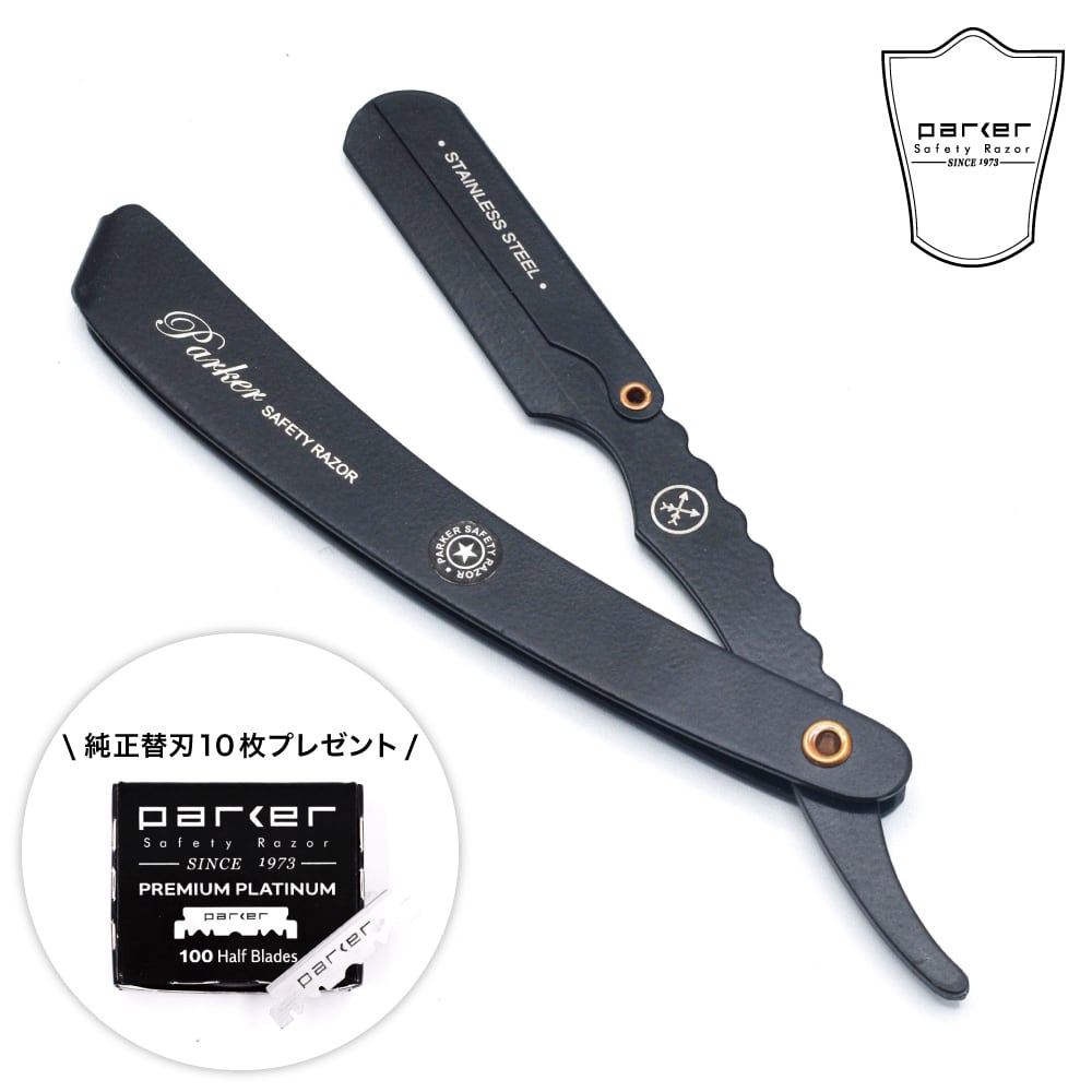 バードパーカー 替刃 12枚セット Amazon.co.jp: parker T字カミソリ用