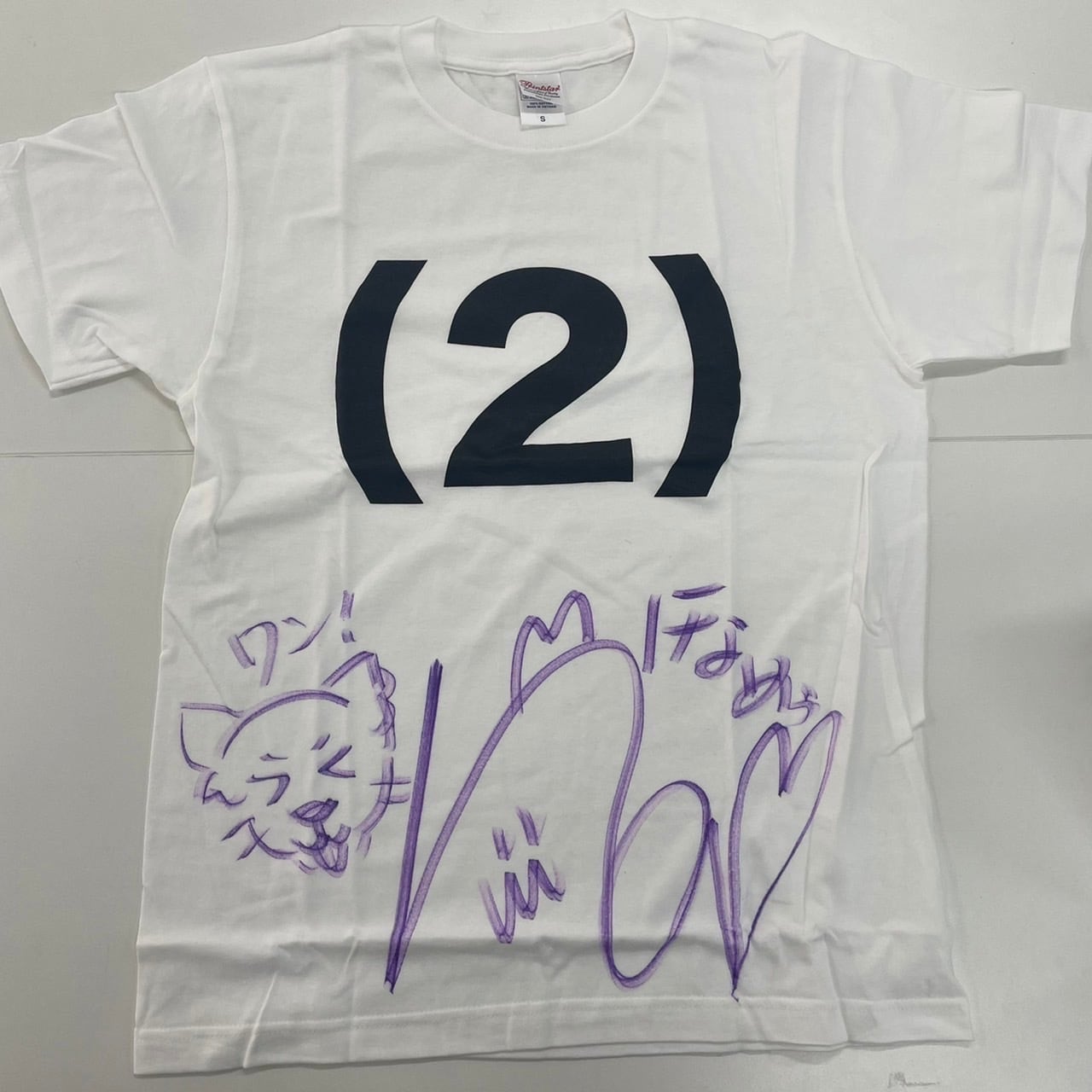 8eb6e3063f5dc770a8d7012ca1006f