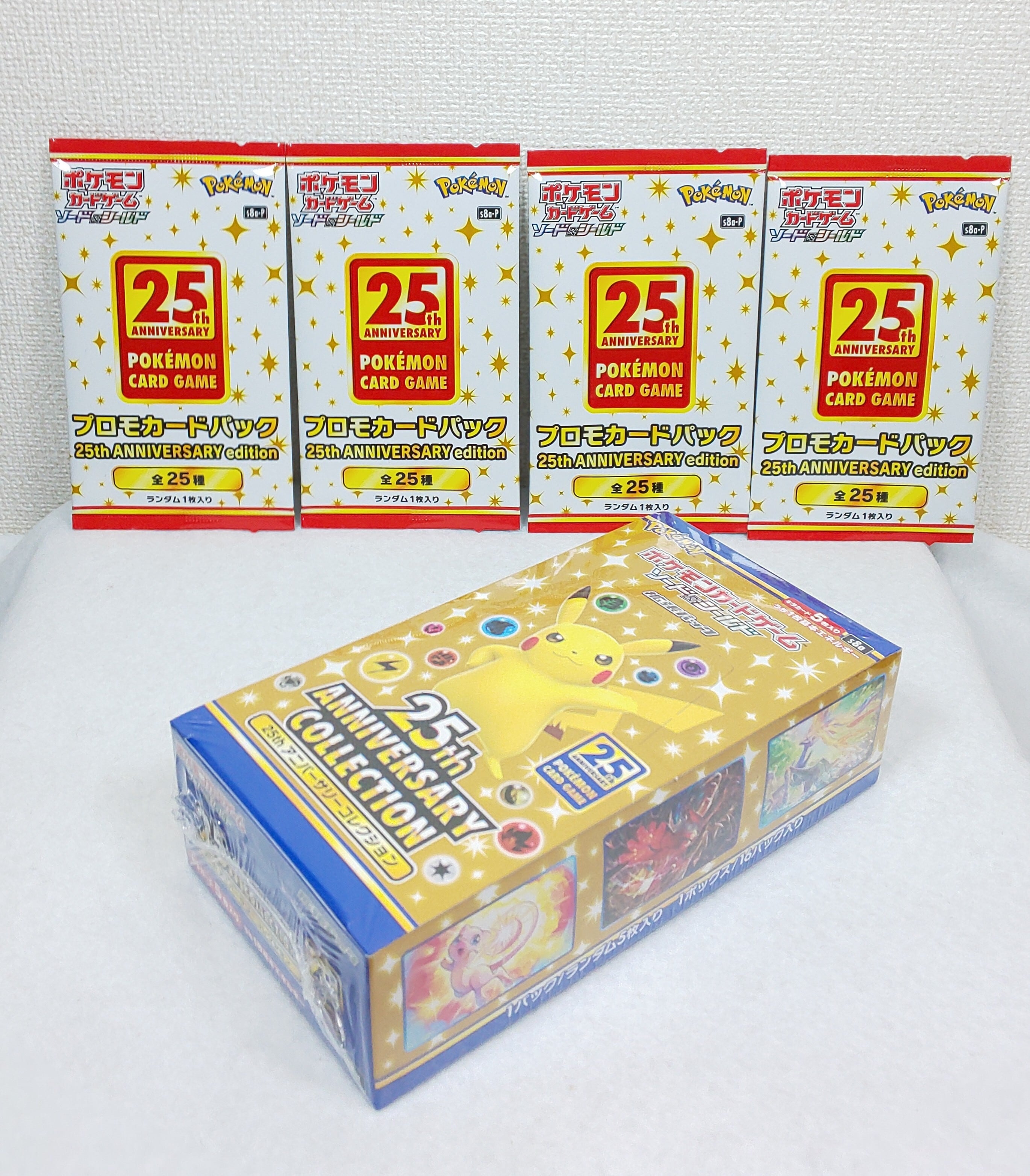 新品】ポケモンカードゲーム 25周年アニバーサリーコレクション プロモ