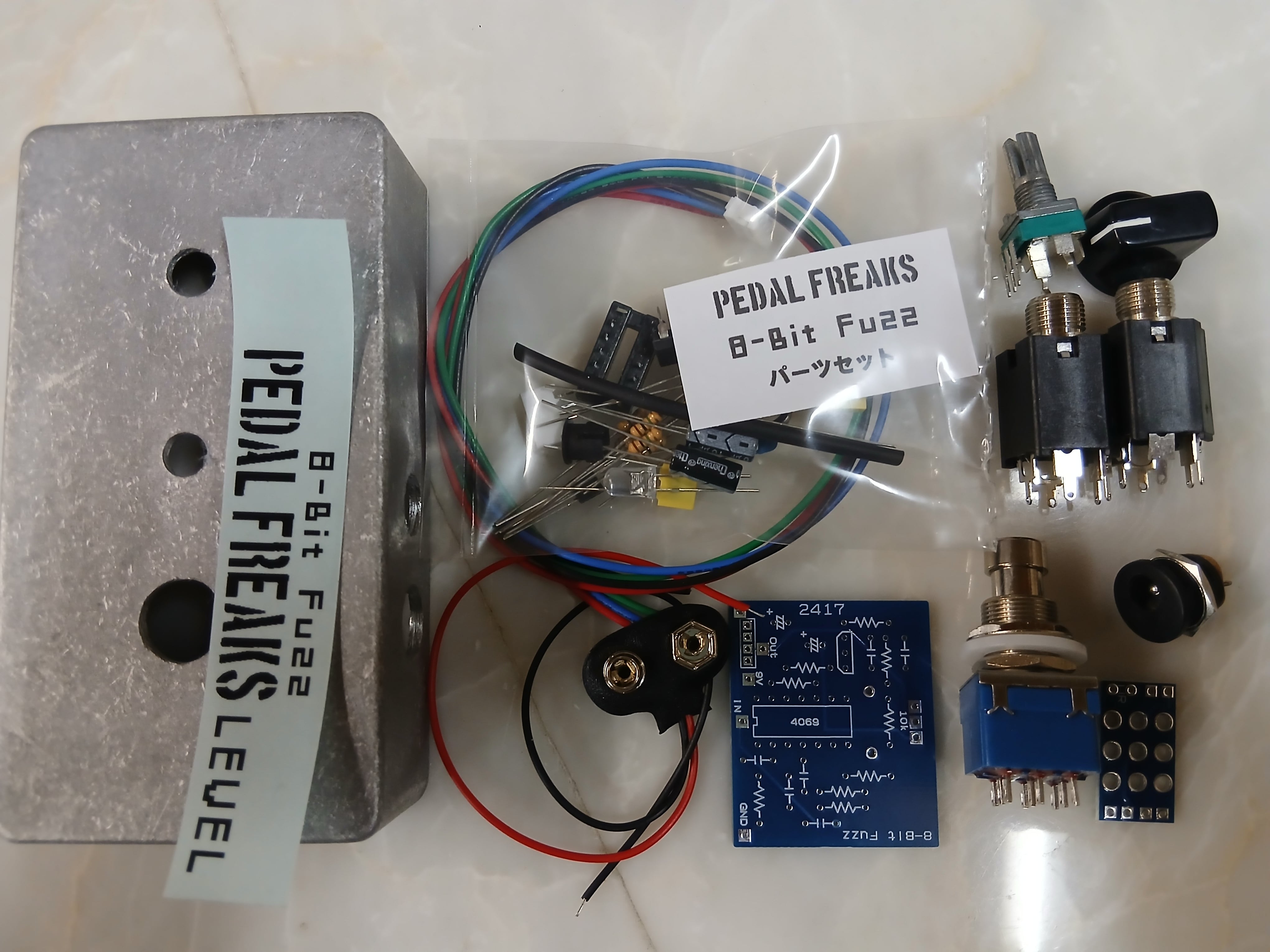 PEDAL FREAKS 8 Bit Fuzzキット | PEDAL FREAKS