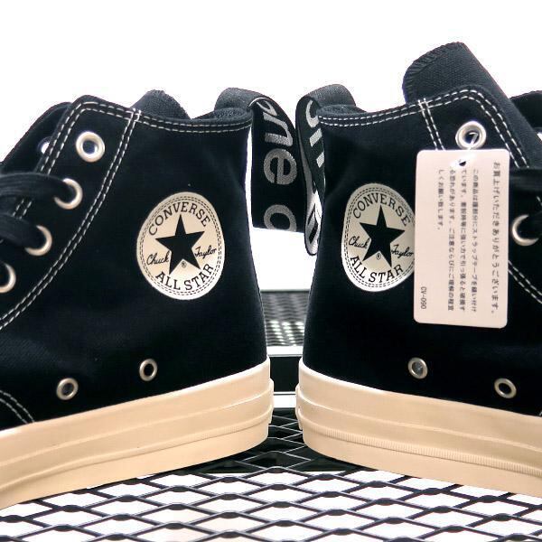 CONVERSE addict x WTAPS x UNDERCOVER CHUCK TAYLOR CANVAS/UW Z HI