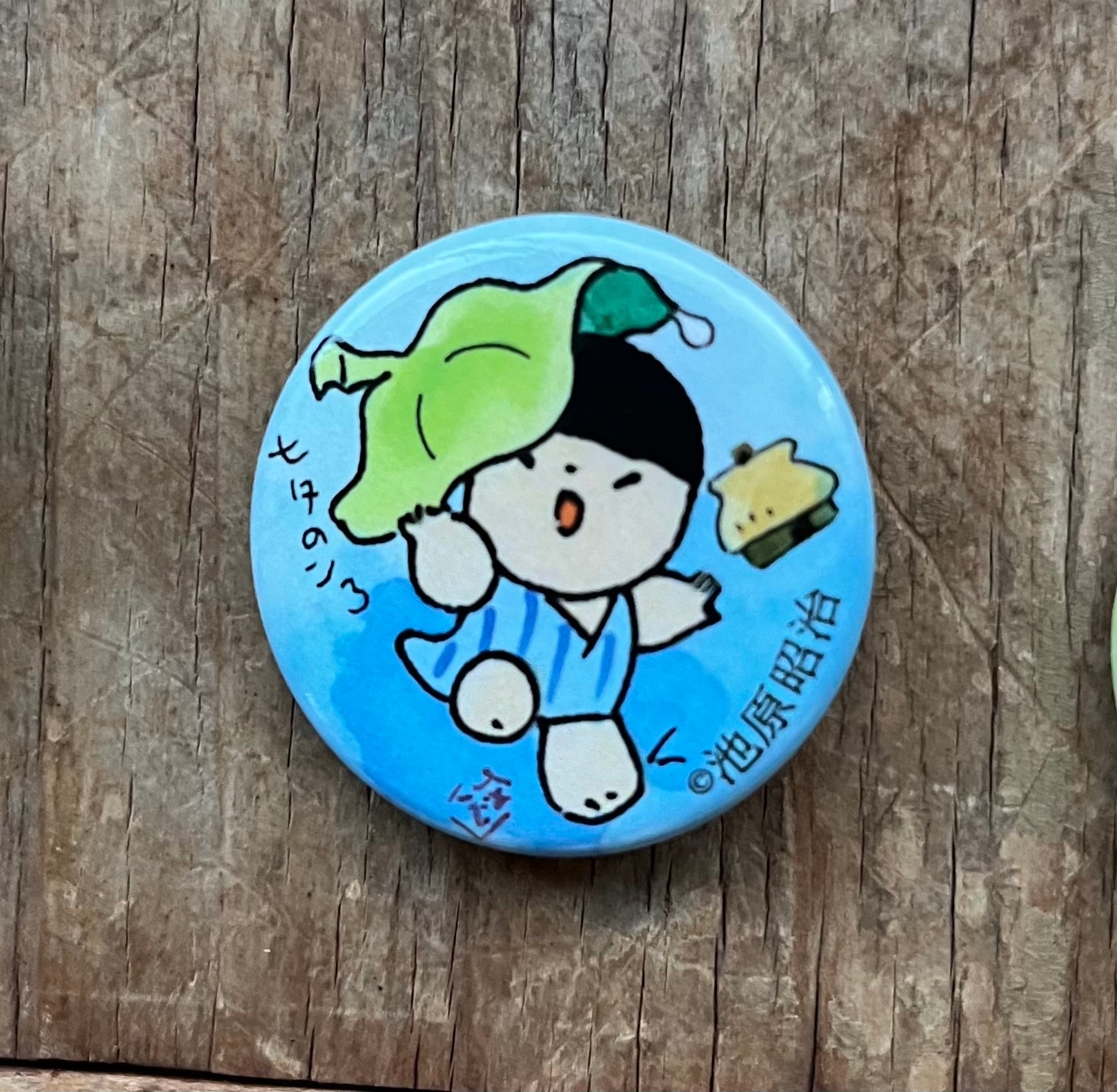 わらべ缶バッジ（小）「七夕のころ」 | 童絵作家 池原昭治のお店