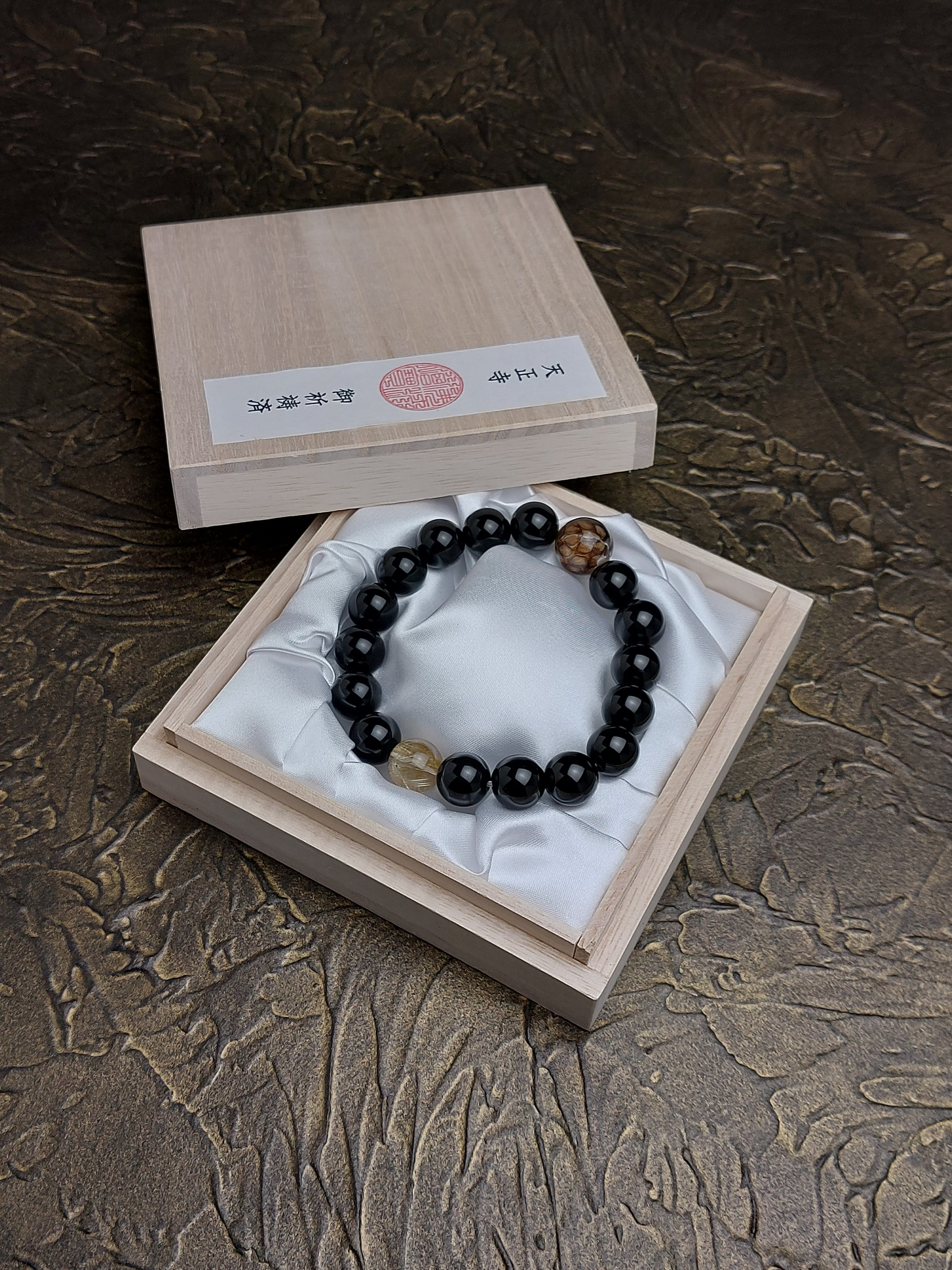 沖縄からの贈り物 琉球ハブ（蛇）玉 天然石ブレスレット◇【お寺で御