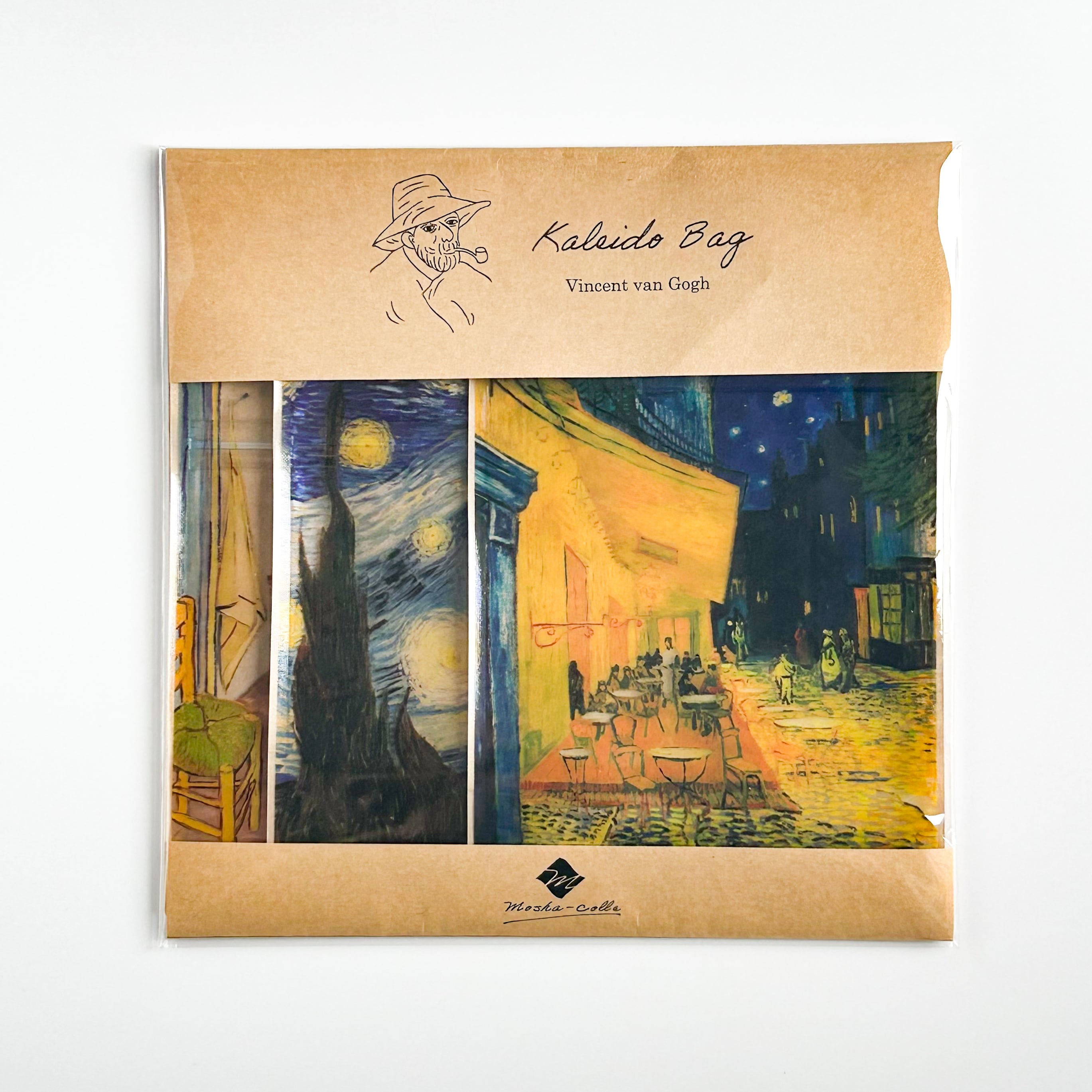 ゴッホ カレイドバッグ A：夜のカフェテラス・星月夜・アルルの寝室
