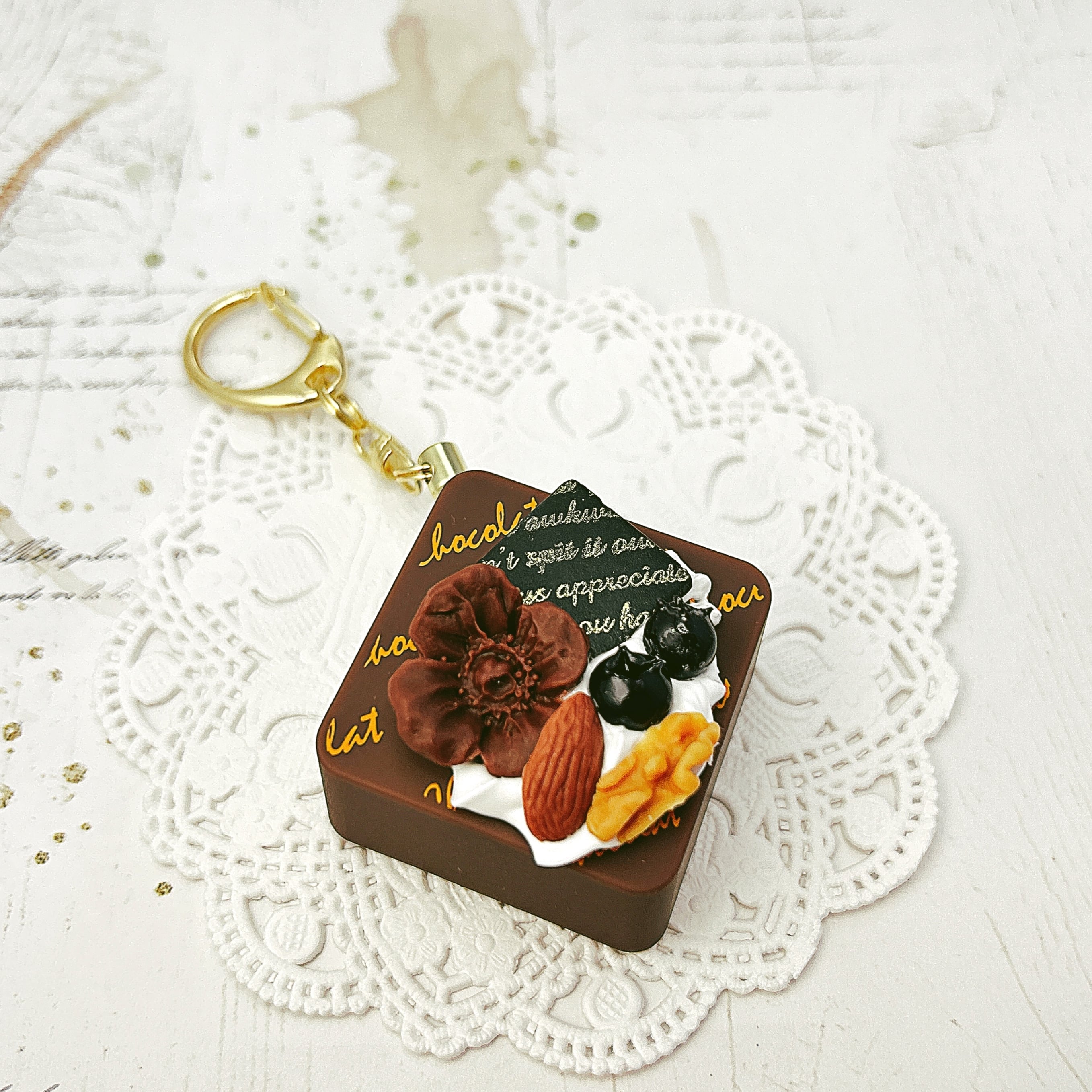 キャラメルチョコの防犯ブザー | スイーツ♪メロディ