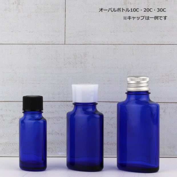 オーバルボトルNo.10C（コバルト）6本セット | 容器王国フルオル