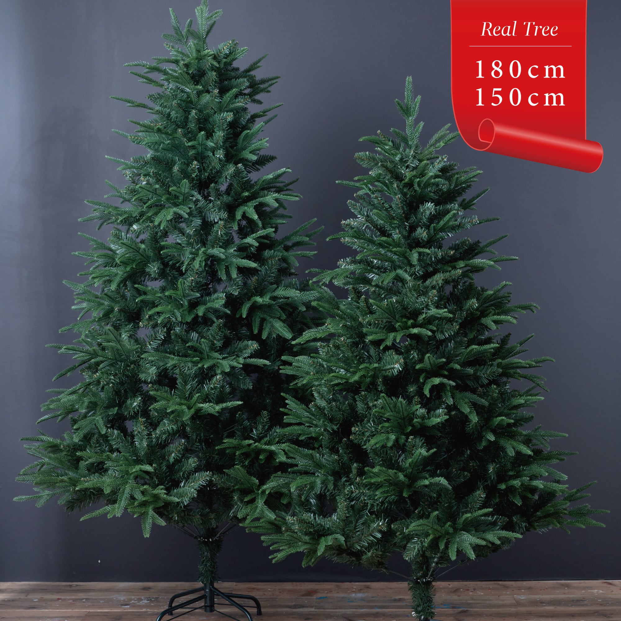 クリスマスツリー 150cm | The Vince Christmas Shop