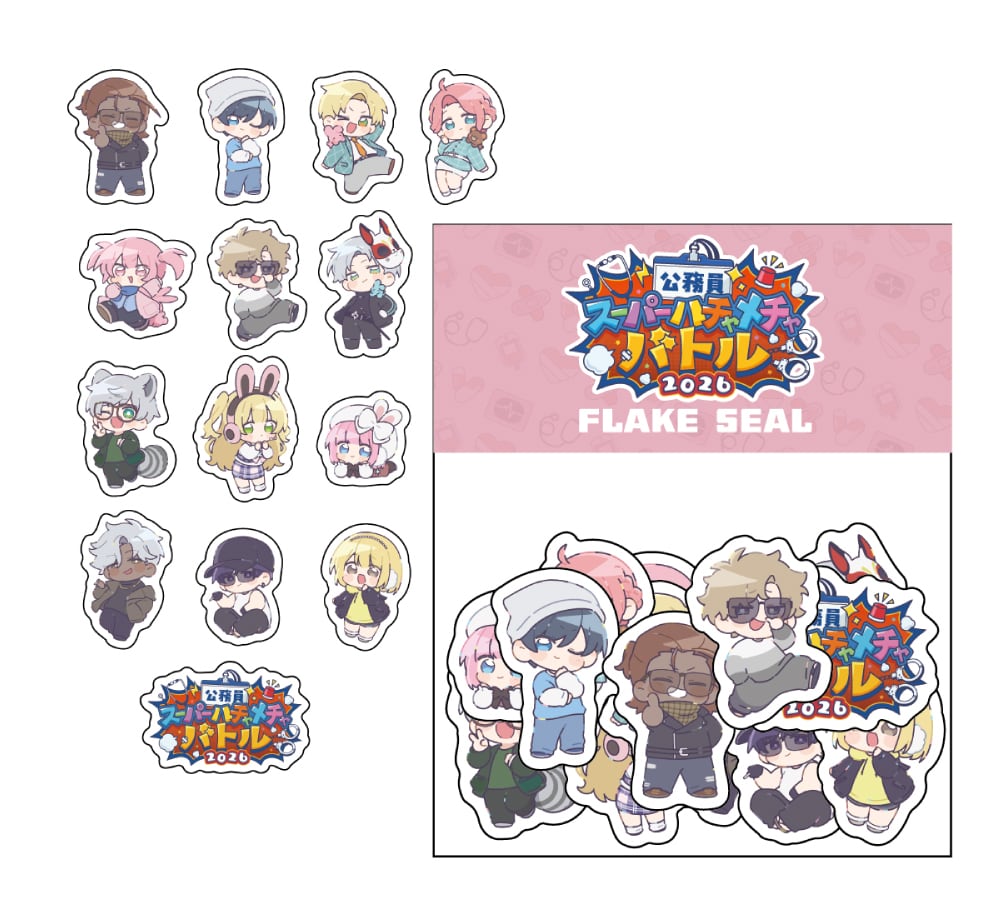 ストグラ救急隊