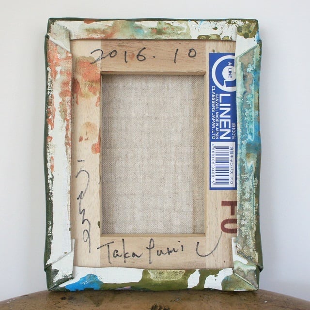 無題」 キャンバスにアクリル * 絵画 現代アート 抽象画 内野隆文