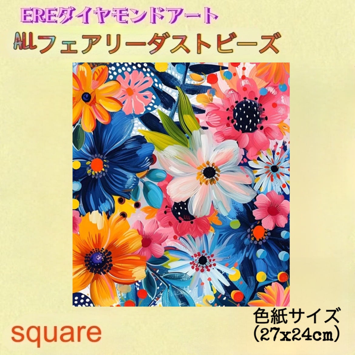 008b4ab5787ab58061c06d82670443