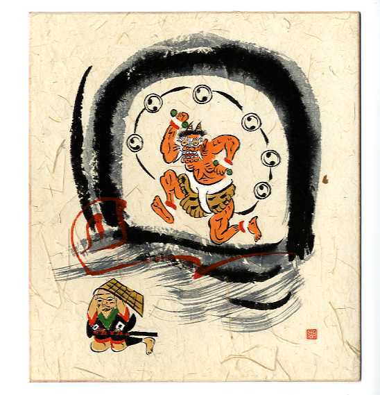 01616cba45baae8d6c06082c7c06c3