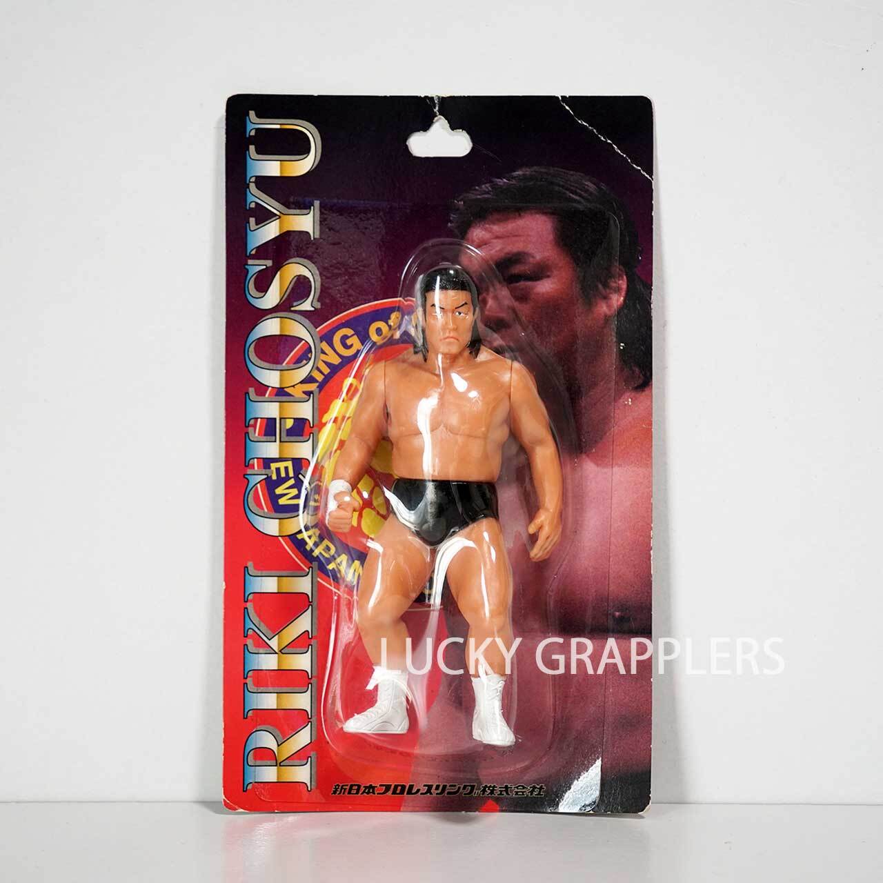 長州力 | LUCKY GRAPPLERS