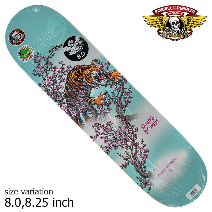POWELL PERALTA パウエル ペラルタ デッキ スケボー SAKURA YOSOZUMI