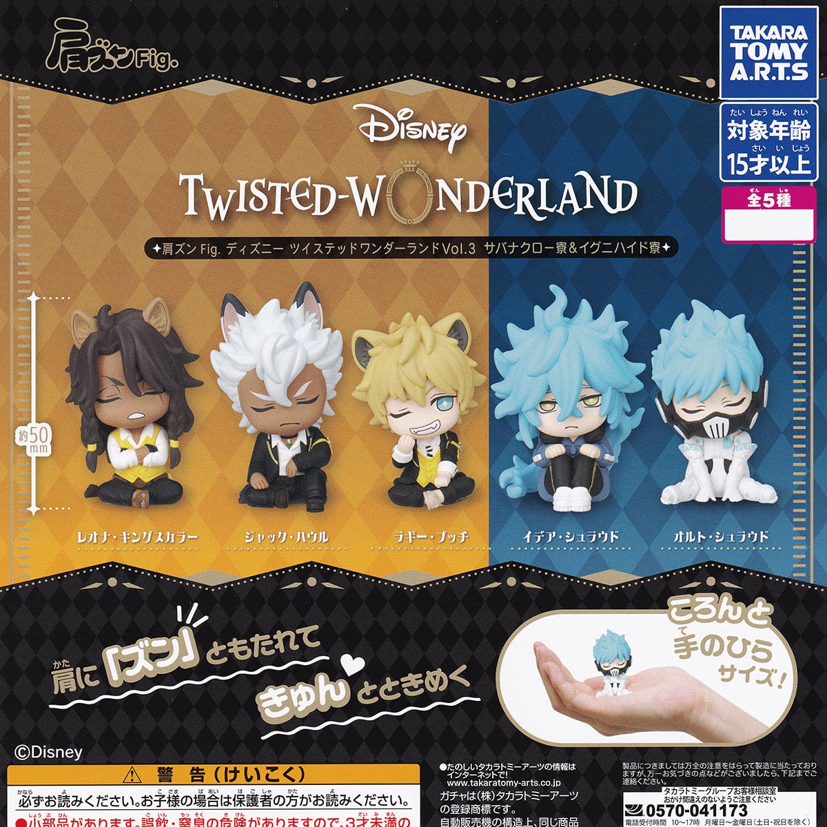 0842c49bc3ebbb93aa39e280a98650