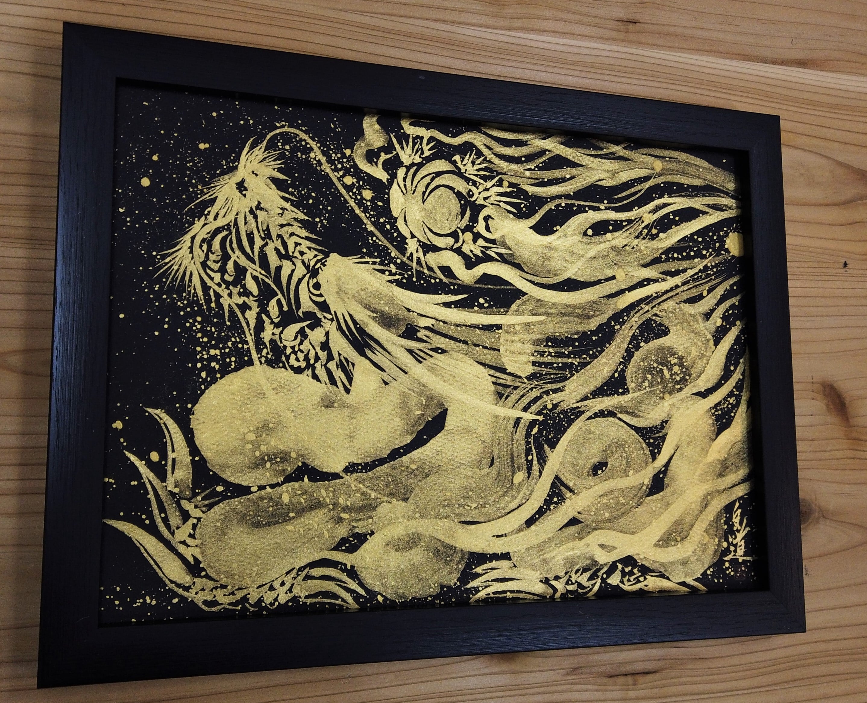 空飛ぶ画家、糸川裕志の富士山曼荼羅の一点油絵、F8号、額入り、