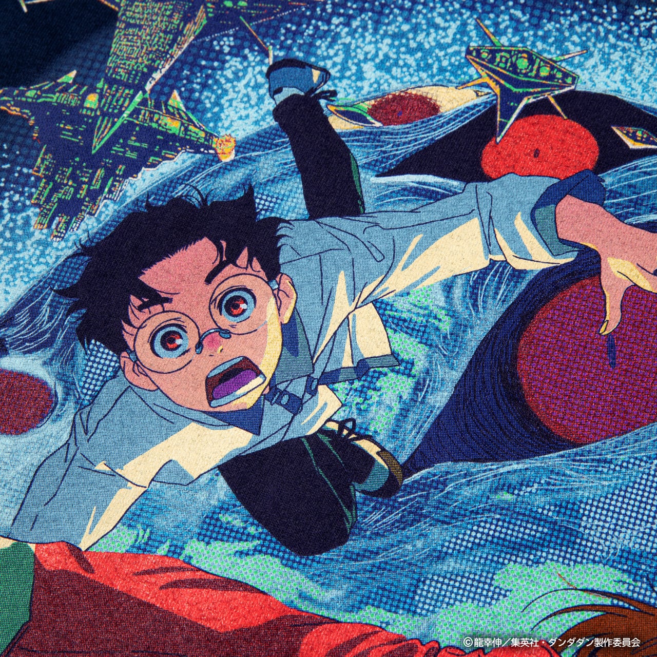 DAN DA DAN | GEEKS RULE SILKSCREEN PRINTING T SHIRT | GEEKS RULE