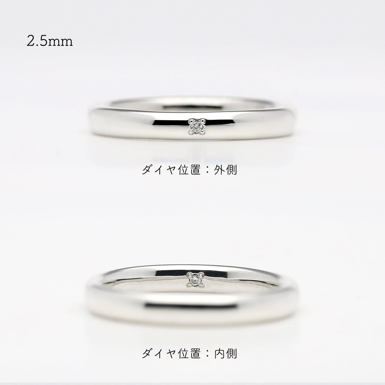 2本セット】ツインダイヤモンドのペアリング｜シルバー925｜シルバー