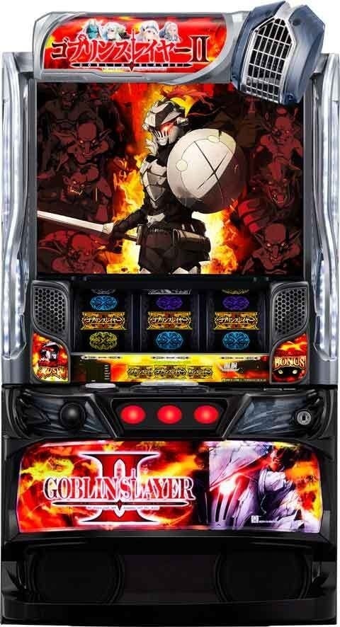 スマスロ ゲゲゲの鬼太郎 覚醒 | Slot Shop NIT