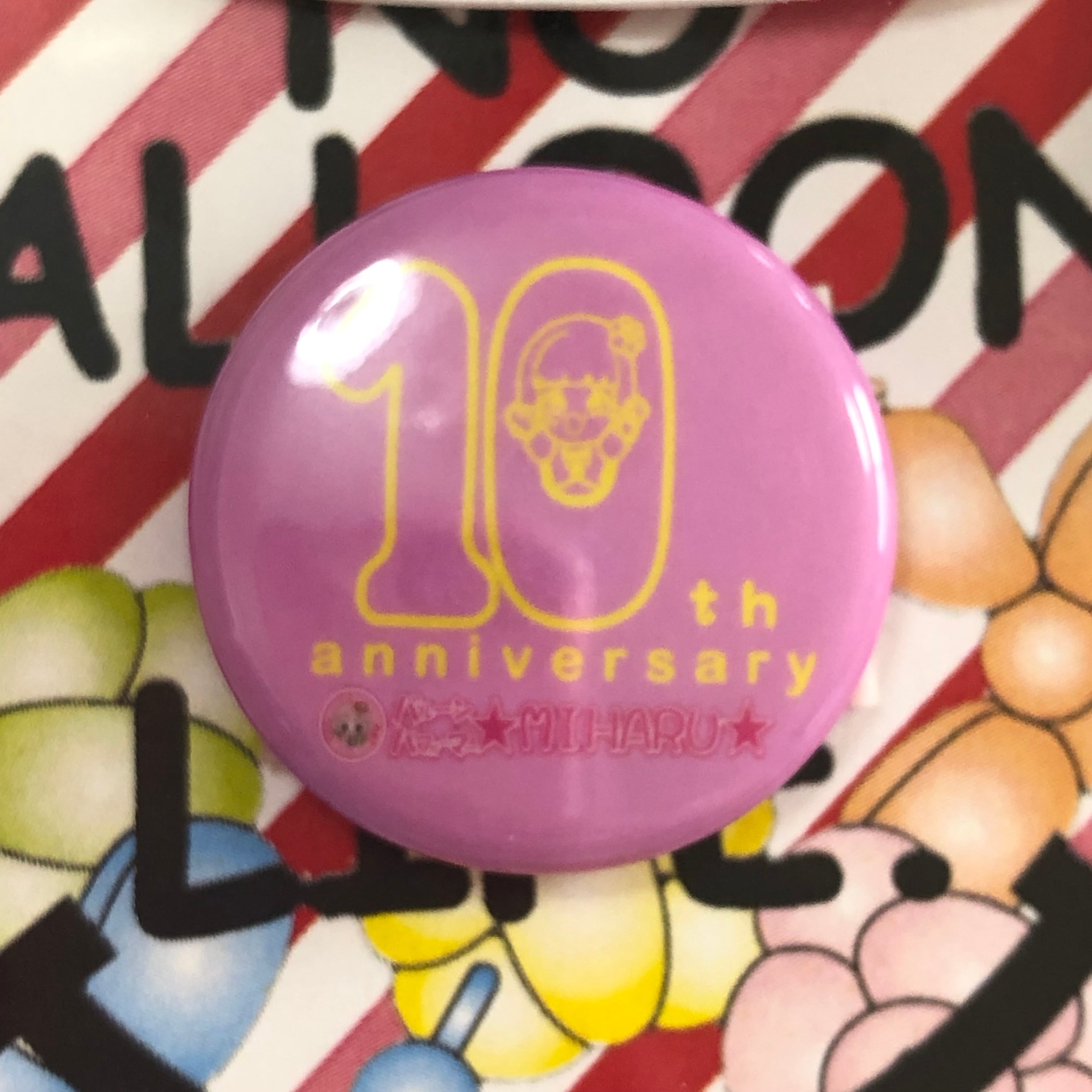 10周年記念グッズ☆25mm缶バッジセット！ | 笑顔の魔法