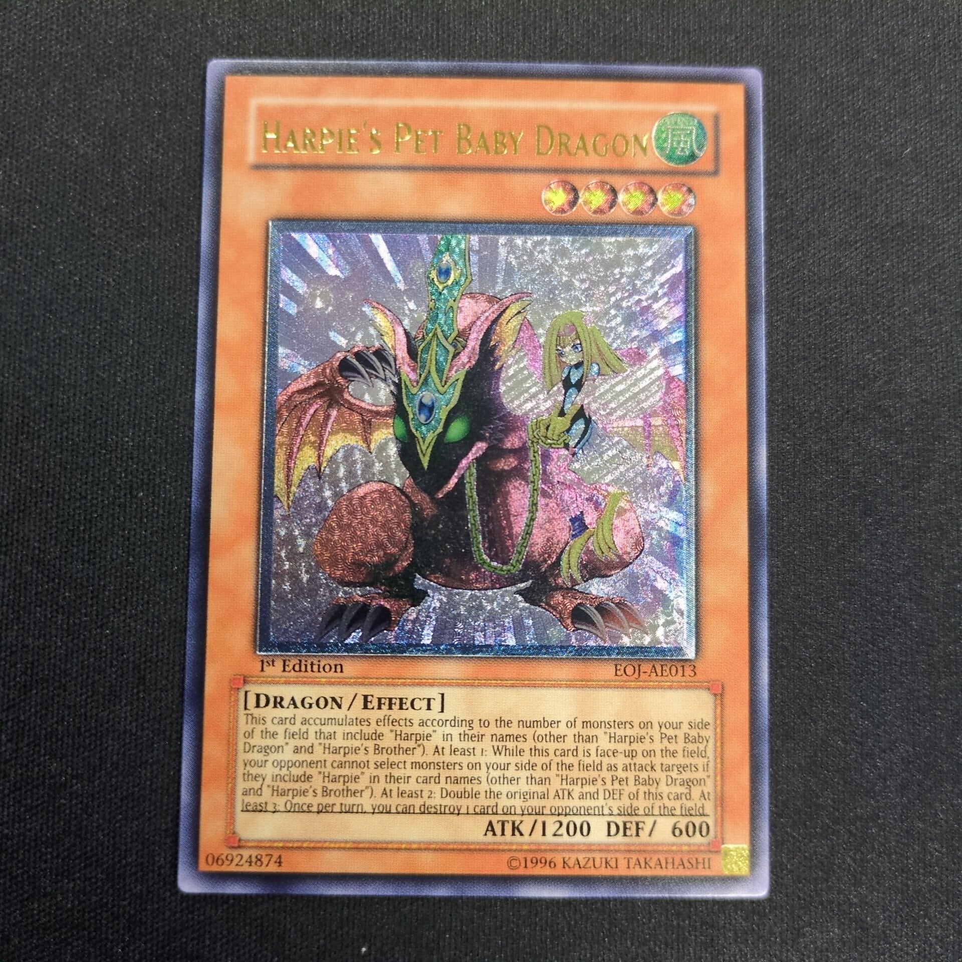 遊戯王 未開封 WCS2015京都 陰陽神クズノハ プレイマット | トレカ専門