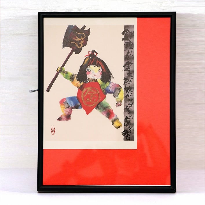 0dfe292d55c75bd5e2d24f9d4c1b8b