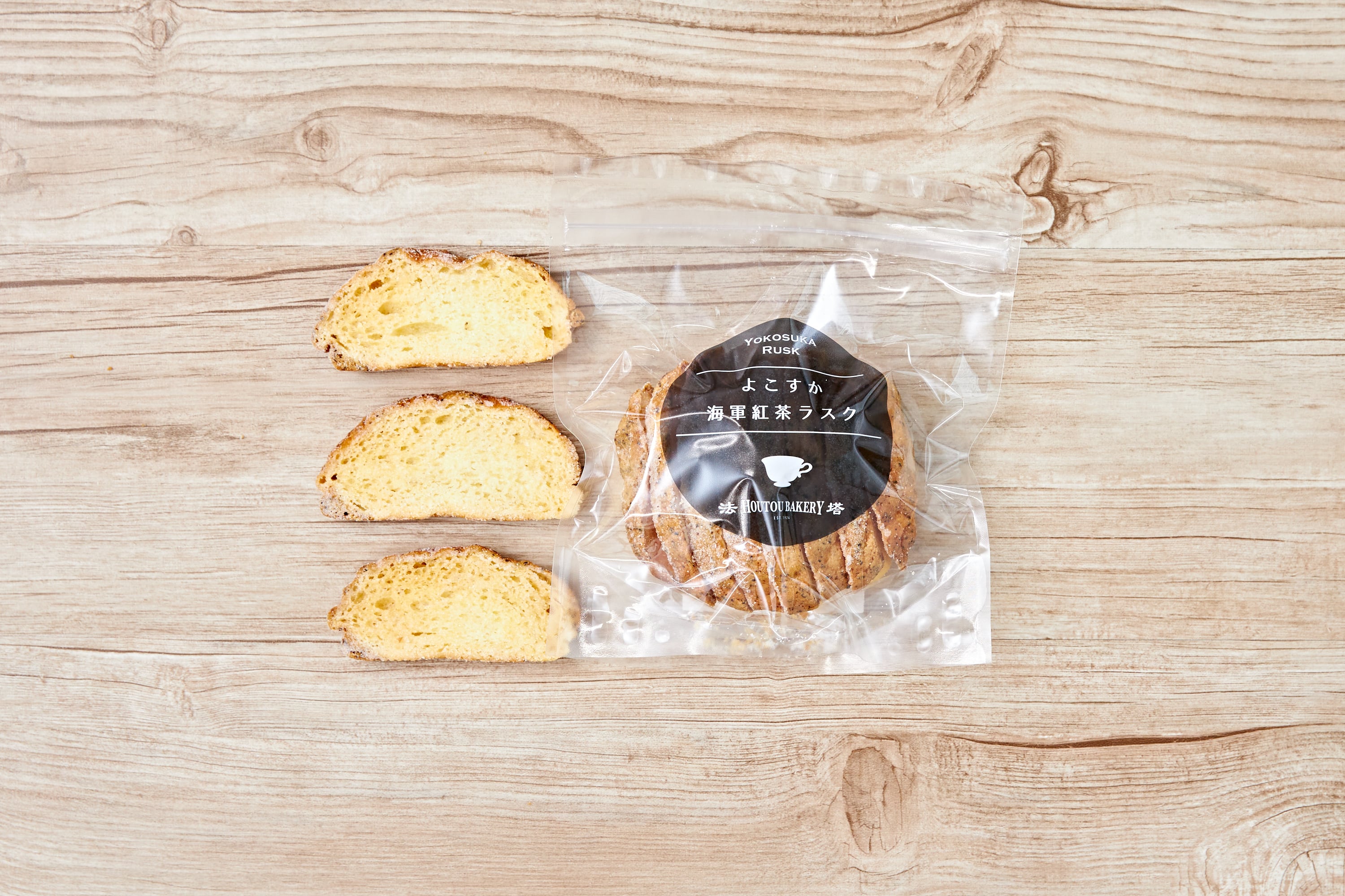 横須賀海軍紅茶ラスク 6個セット | HOUTOU BAKERY - Web Store