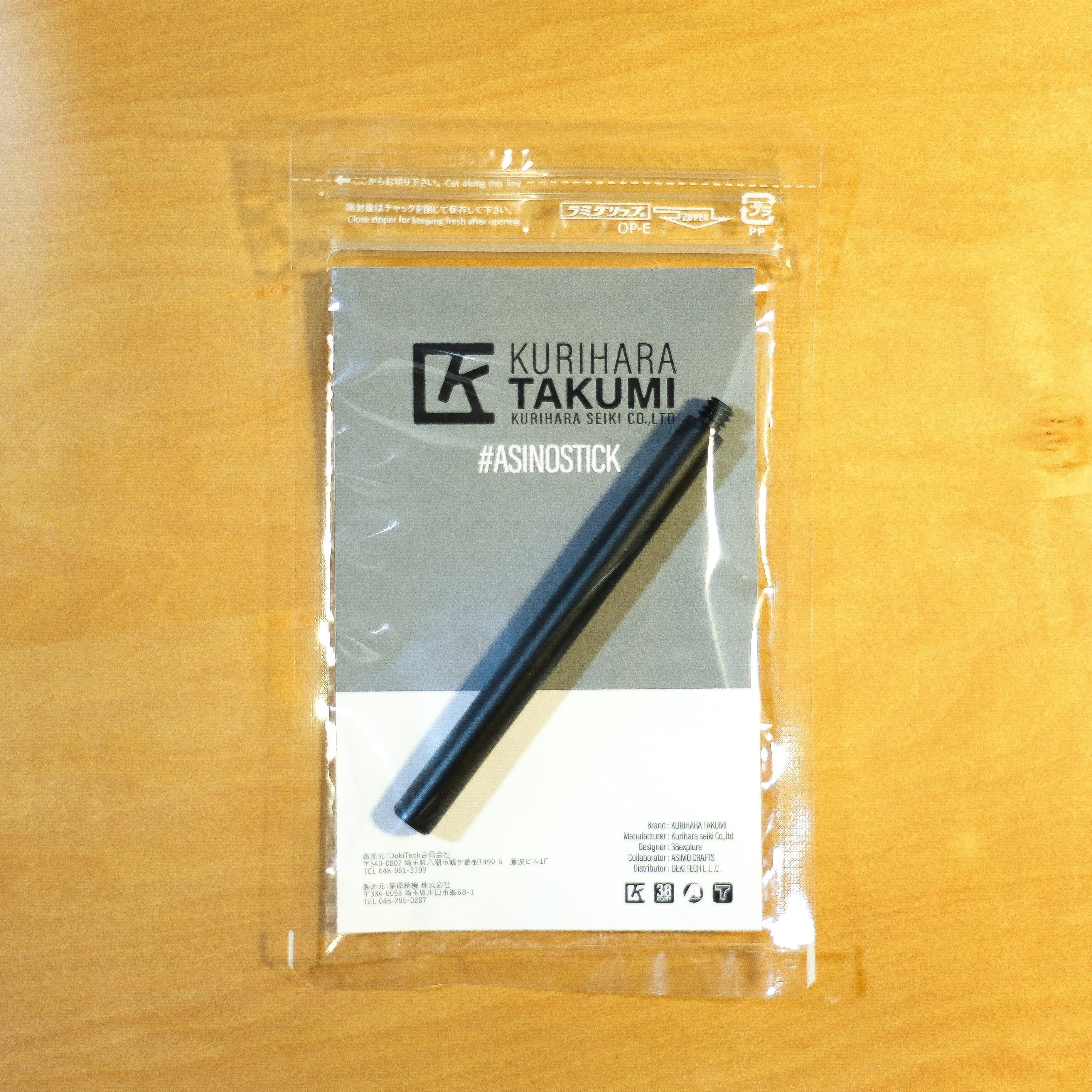 ASINOSTICK (BK) 単品 | 38explore