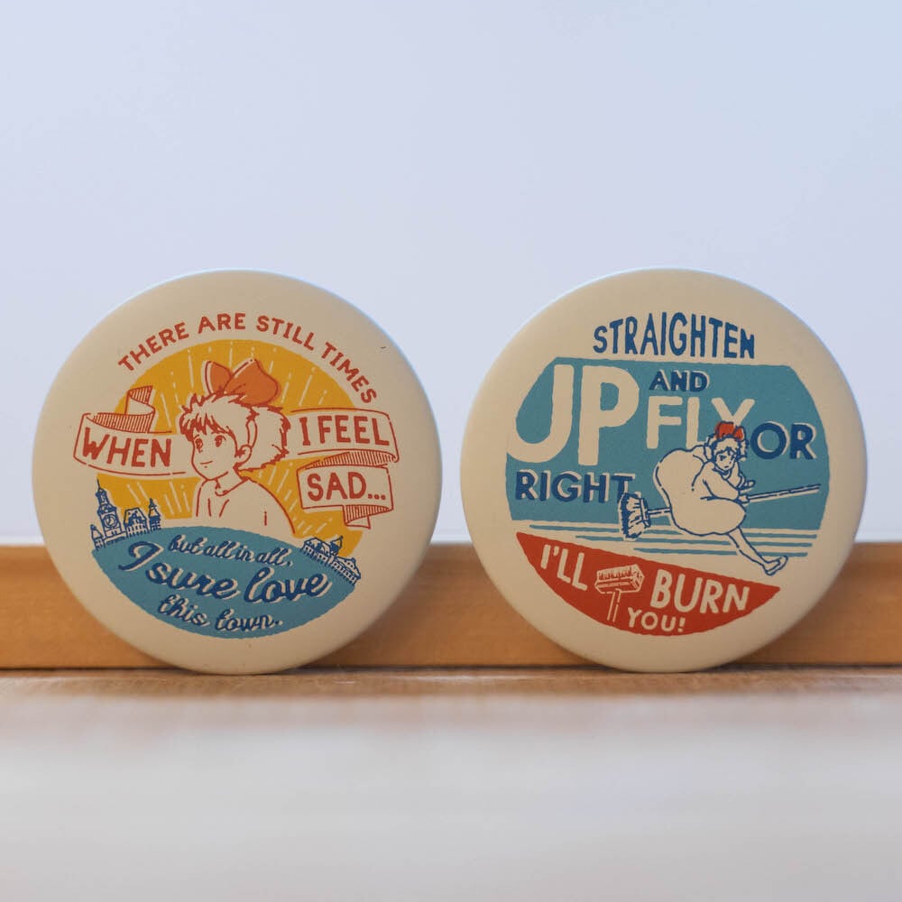 魔女の宅急便 缶バッジコレクション ミルクキャップ（コンプリートBOX