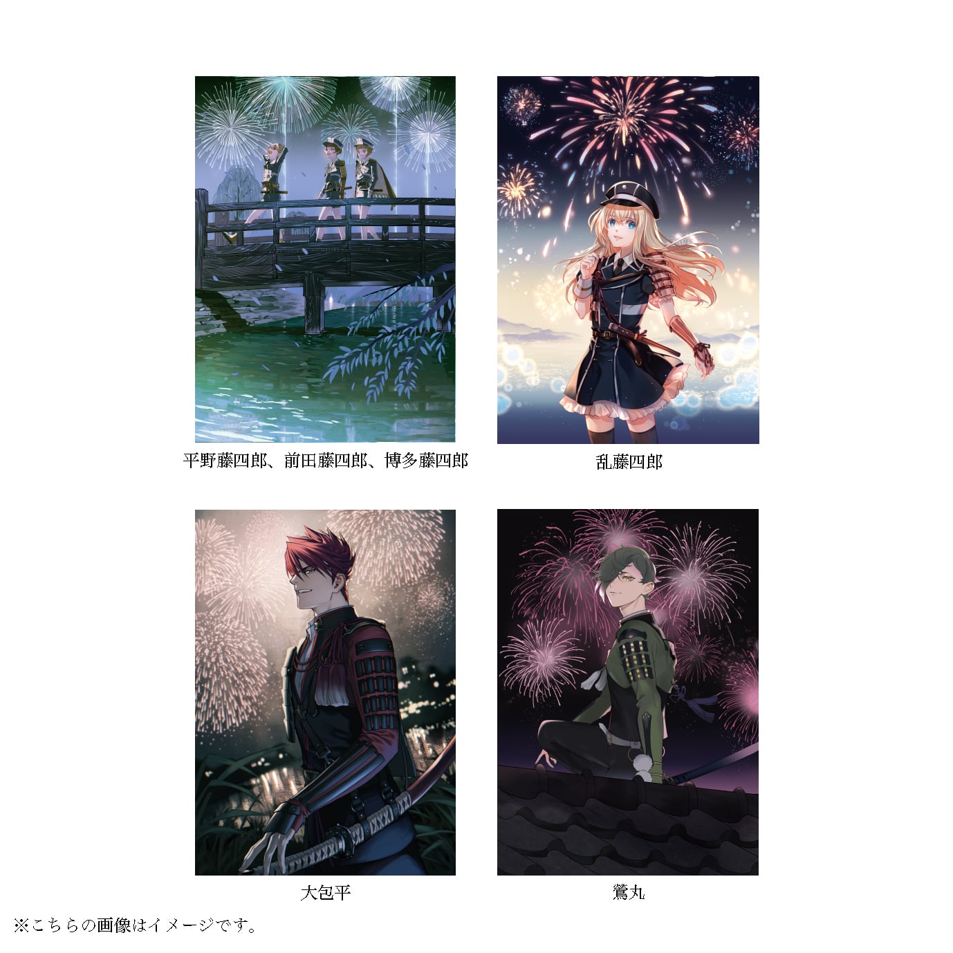 10f3295648d9bf135eb3747790be28