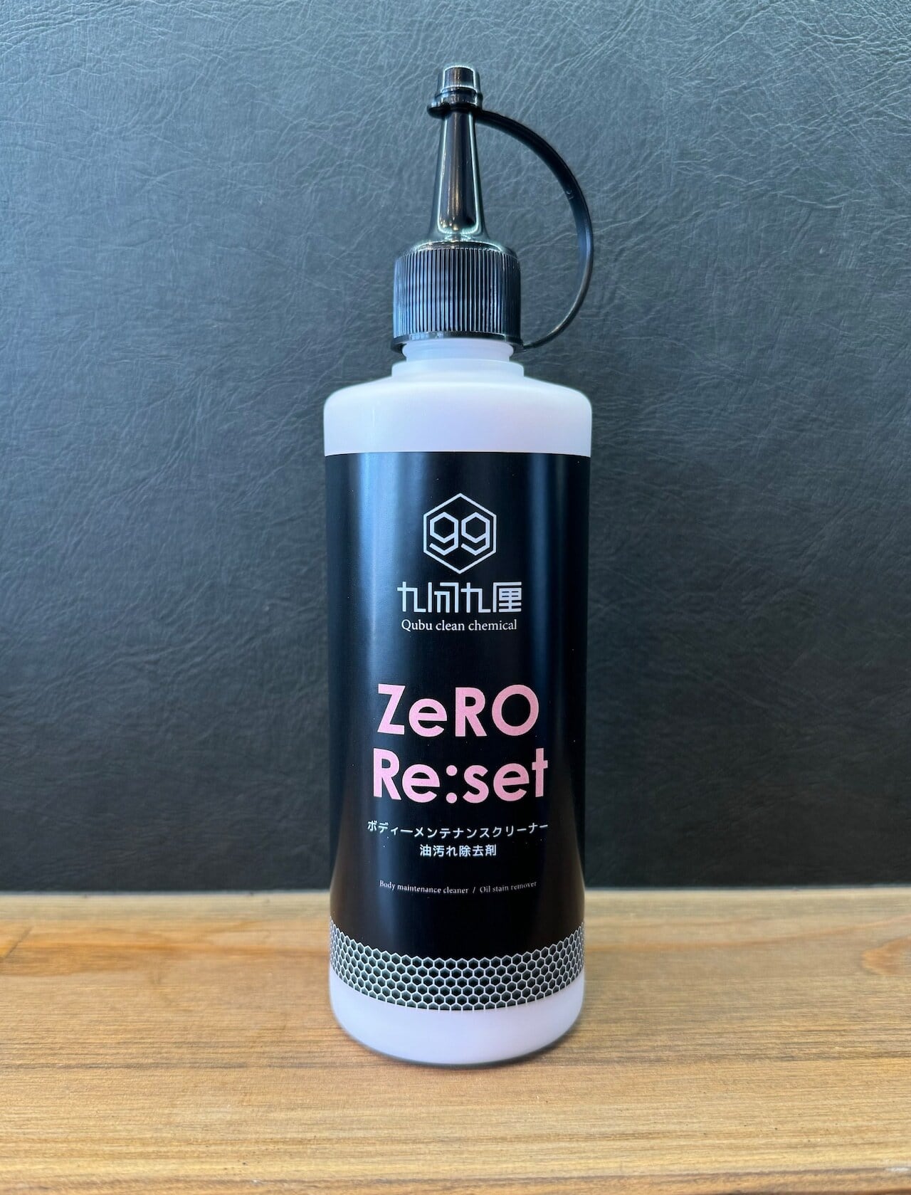 18d4a040a62024680aeccfa19c4c62