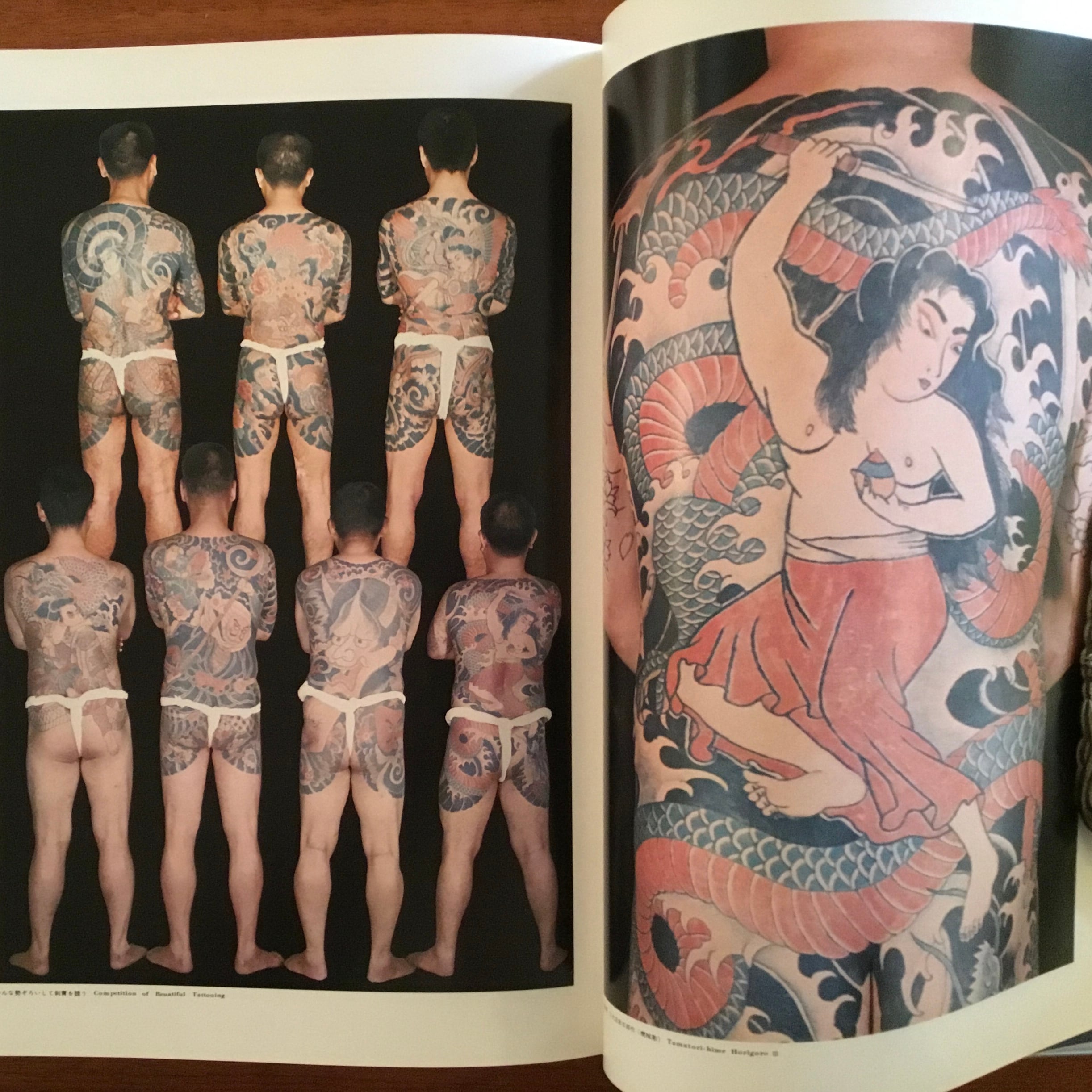 原色日本刺青大鑑 | Flying Books
