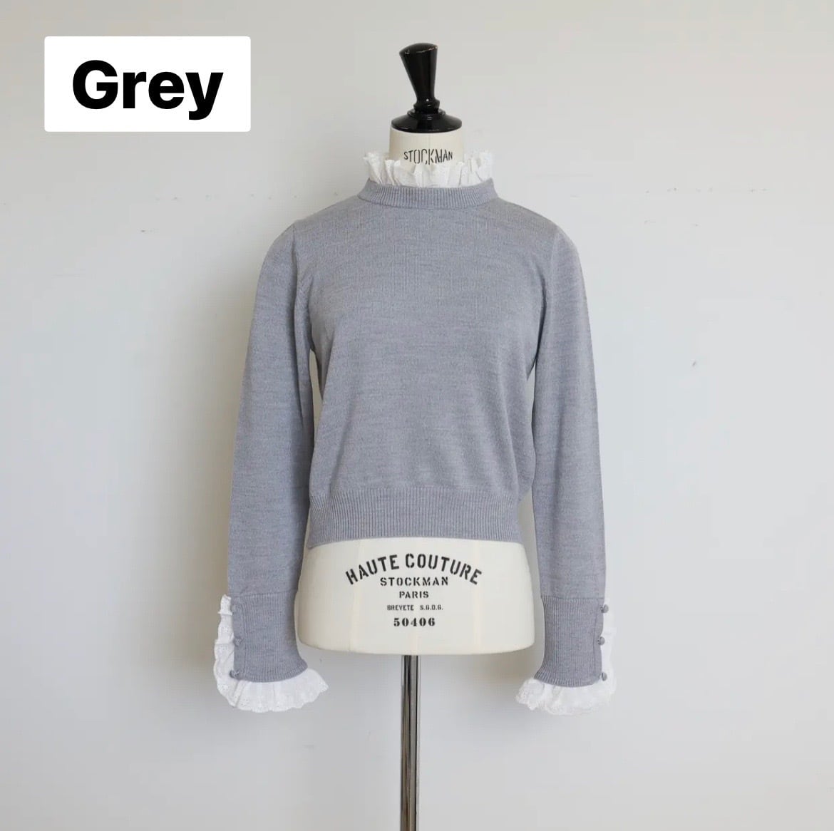 GPG-523 Orchid Knit | gypsohila
