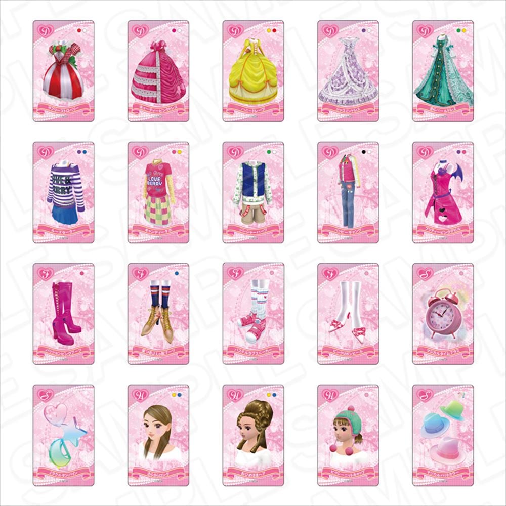 オシャレ魔女 ラブ and ベリー ホログラムクリアカード(ブラインド