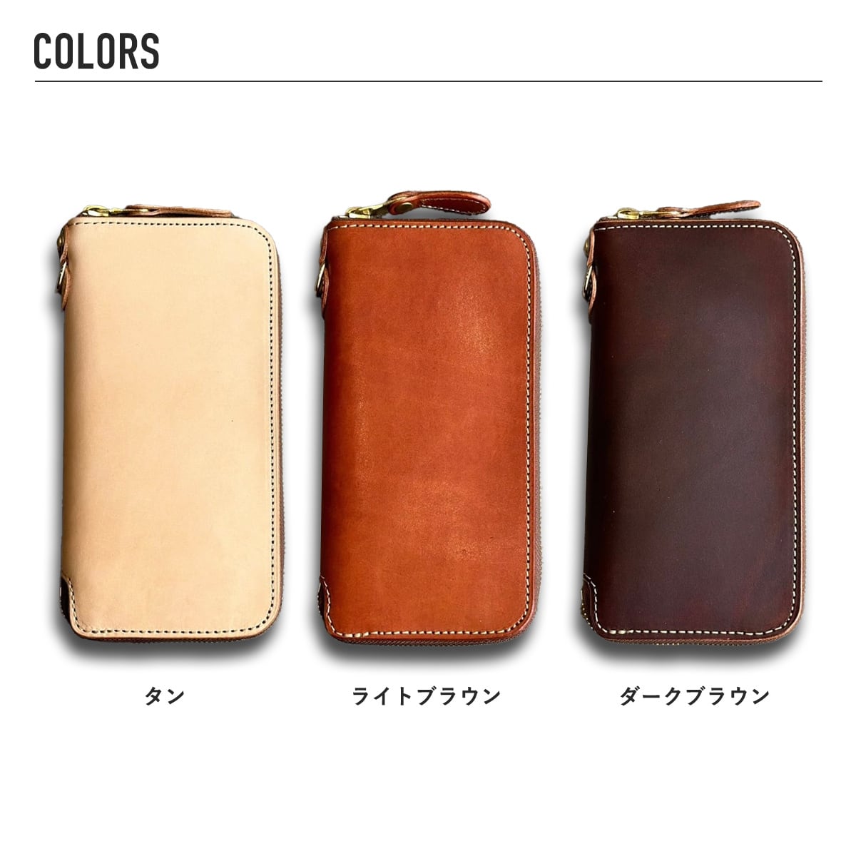 ウォレット ラウンドジップ2 カウハイド | ケイシイズ 【公式