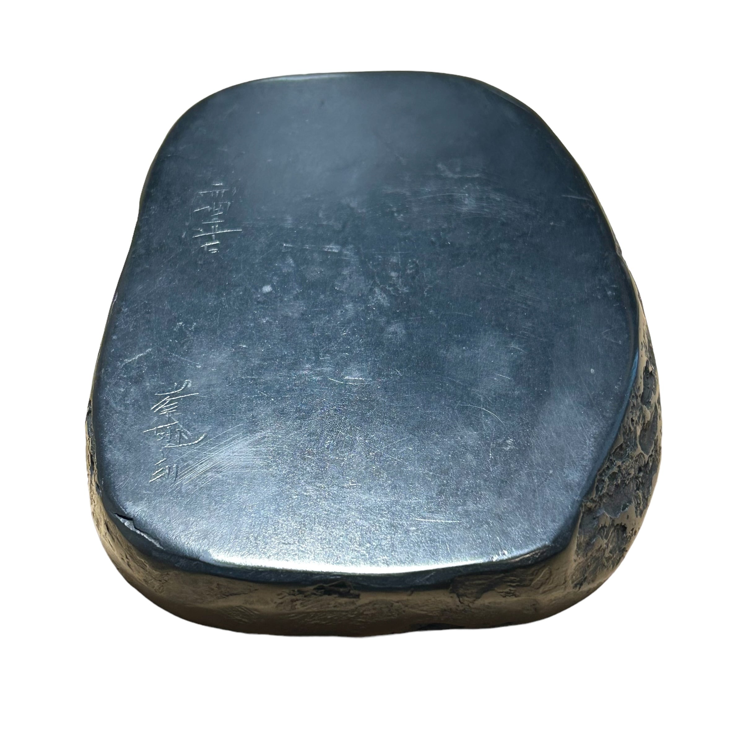 雨畑真石天然硯 粋 | 甲州雨畑硯 峯硯堂本舗