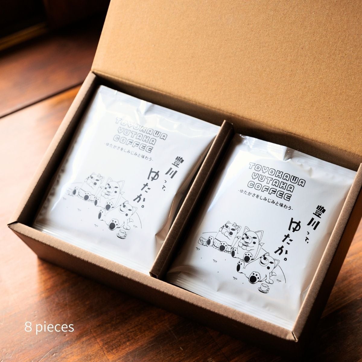 コーヒーギフトセット ドリップコーヒー 豊川ゆたか8袋入り TOYOKAWA
