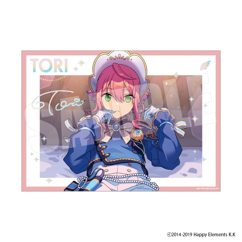 あんさんぶるスターズ ぱしゃこれ 第7弾 idol 姫宮桃李 N100 セット