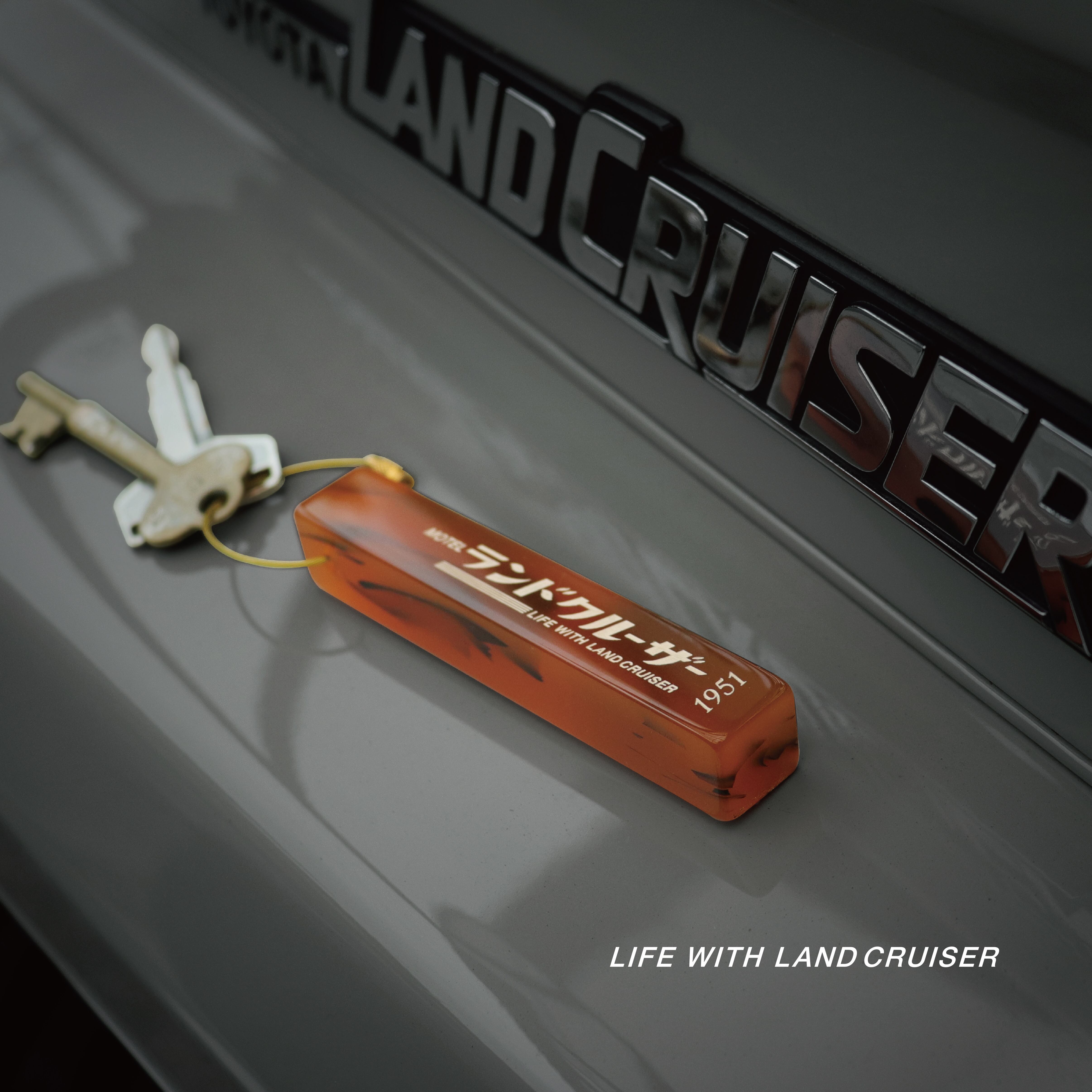 MOTELランドクルーザー／ルームキー | lwlc