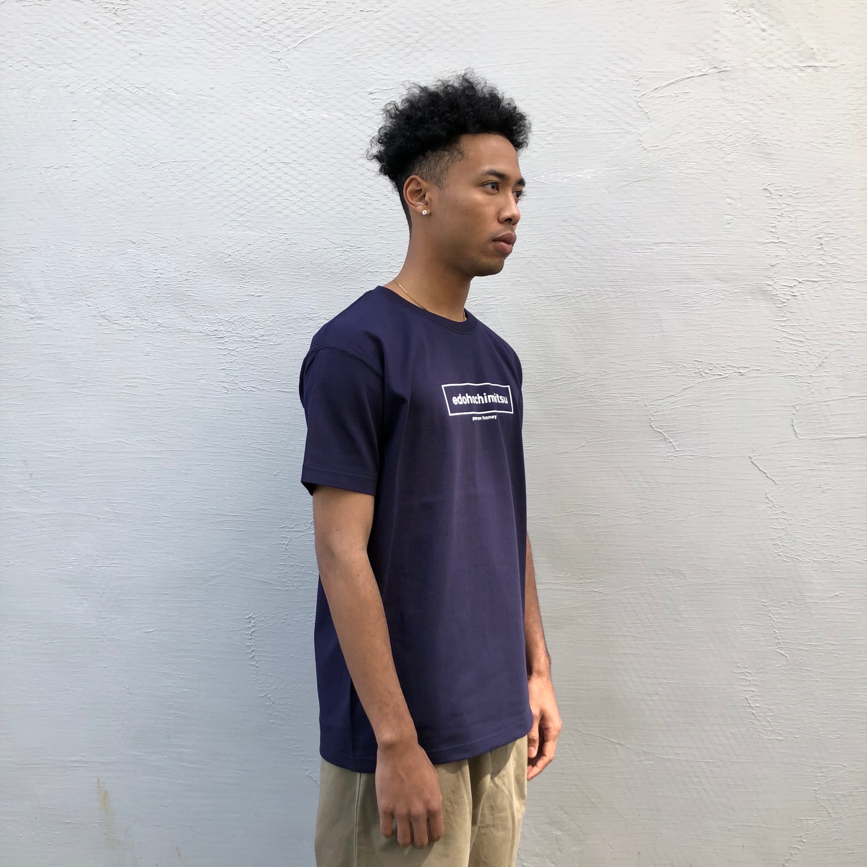 江戸蜂蜜オリジナルTシャツ（ネイビー） | 無添加で非加熱の国産生