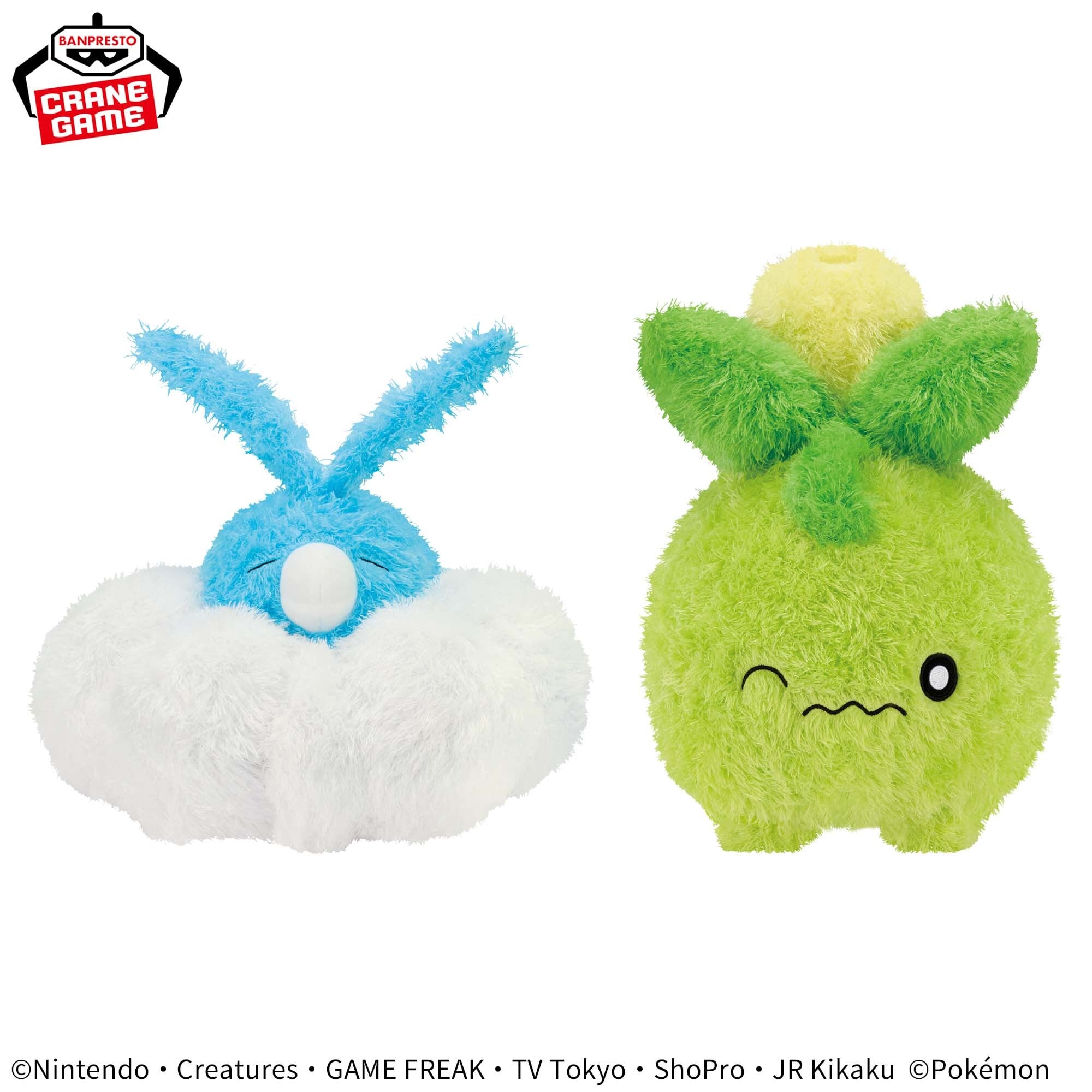 pokemon ポケモン クチート ぬいぐるみ タグ付き ポケモンタイム