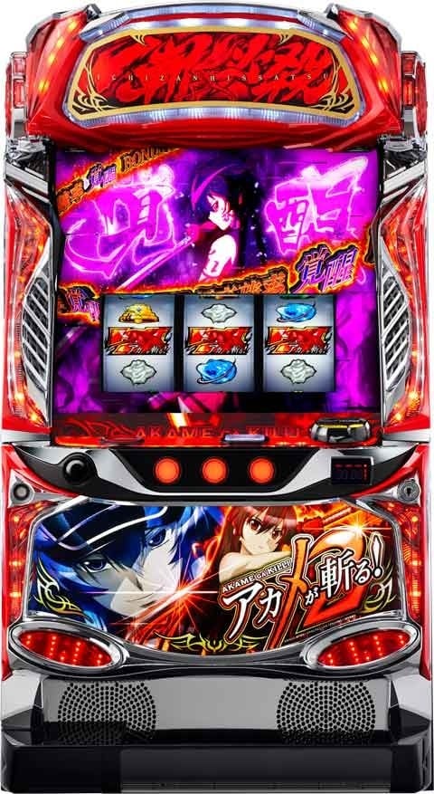 スマスロ アカメが斬る! 2 | Slot Shop NIT