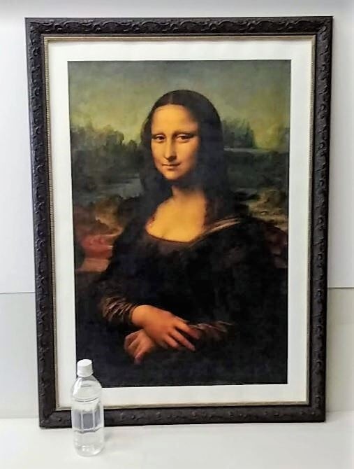 レオナルドダヴィンチ「モナリザ」 ポスター額装品 ガクブチ外寸70.5