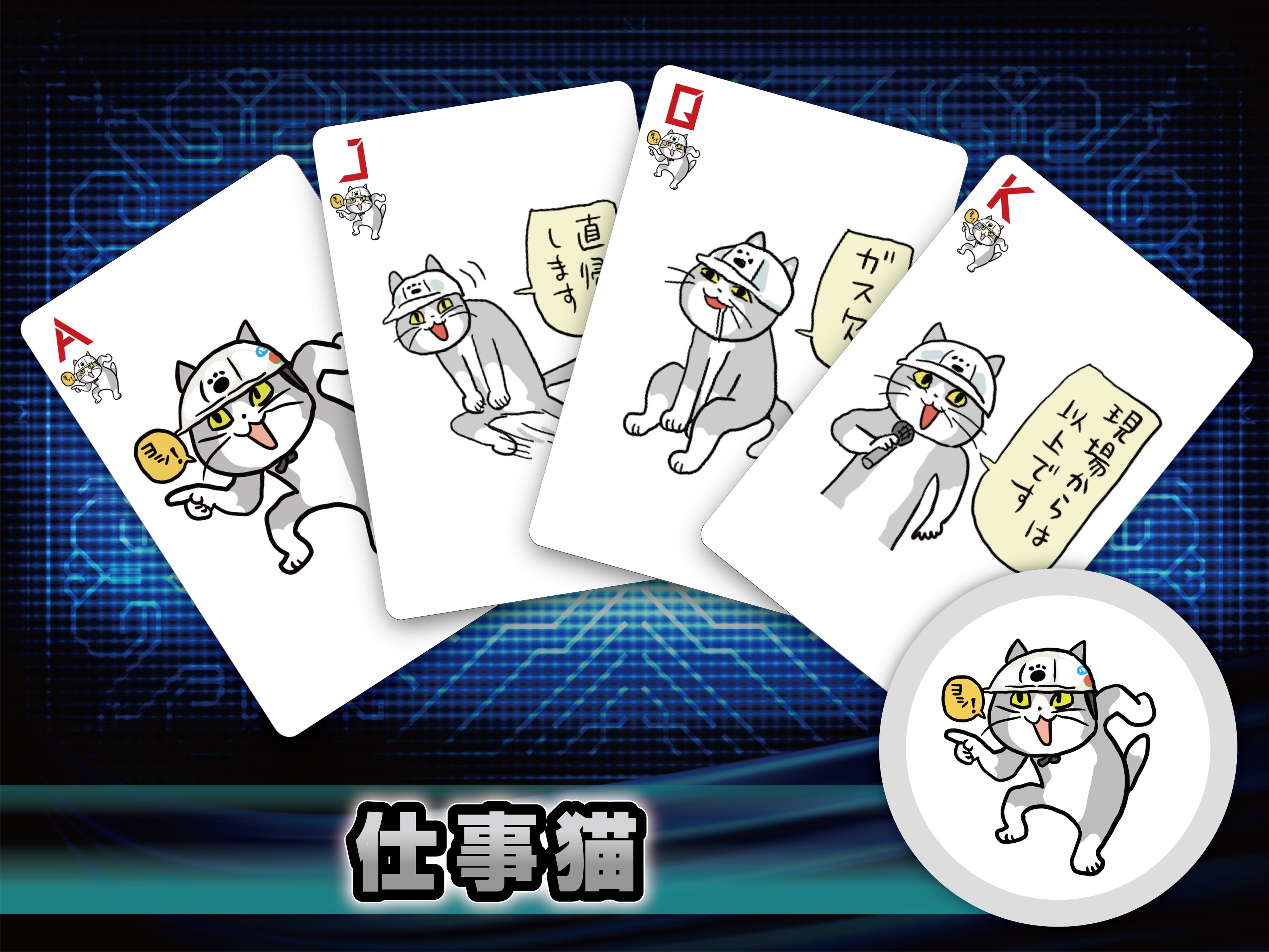 DEADORALIVEXtremeVenusVacationトランプ