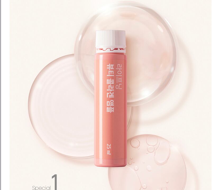 インセルダム ライフニング サプリメント 2点セット | INCELLDERM-JP