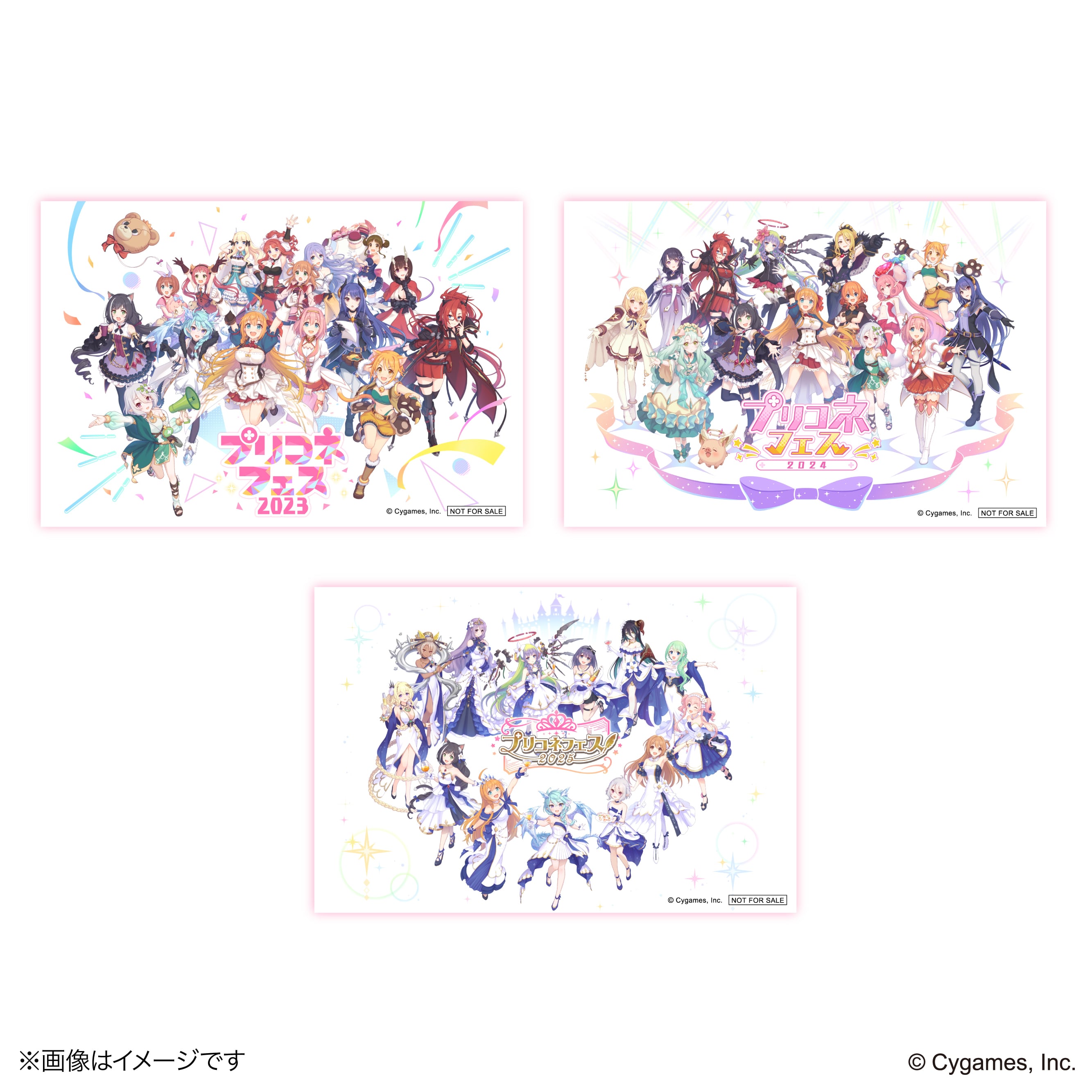 プリンセスコネクト！Re:Dive』 × 荻野屋 ORBcafe プリコネフェス2024