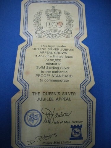 イギリス領マン島 1977年 エリザベス2世シルバージュビリー 1クラウン
