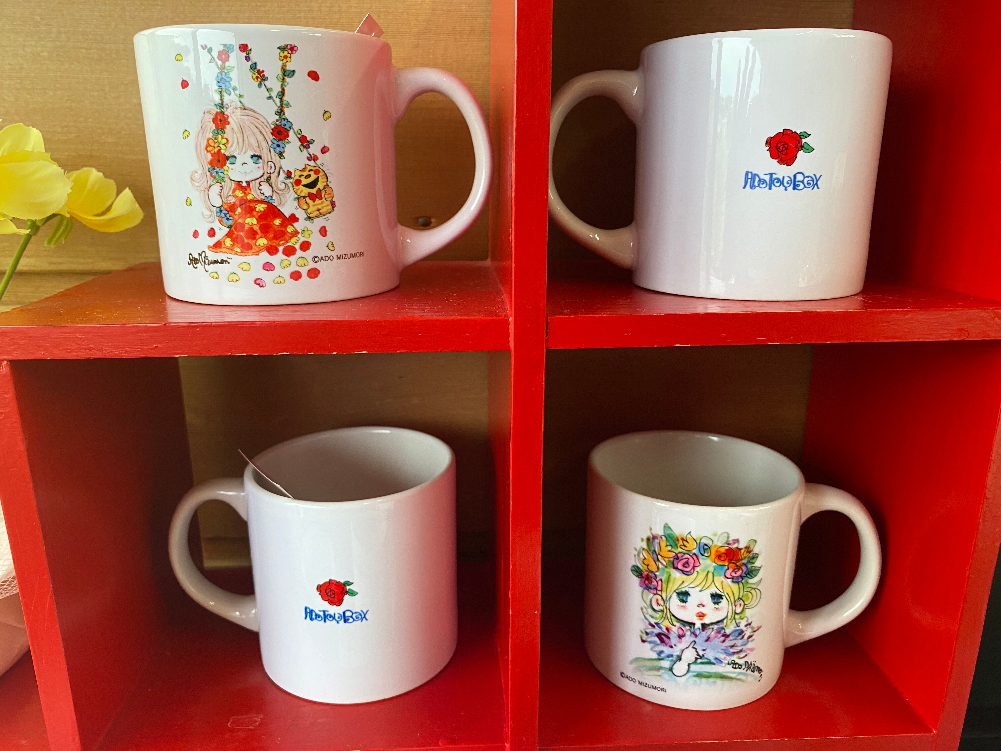 水森亜土のおもちゃ箱画廊オリジナル「小ちゃいマグカップ」 | 水森