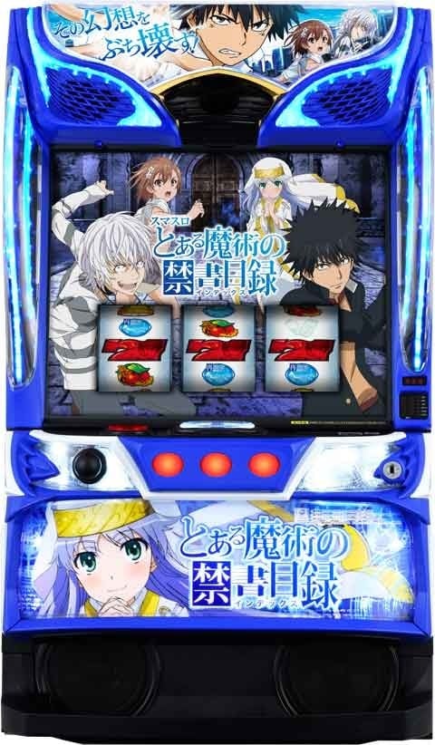 藤商事 | Slot Shop NIT