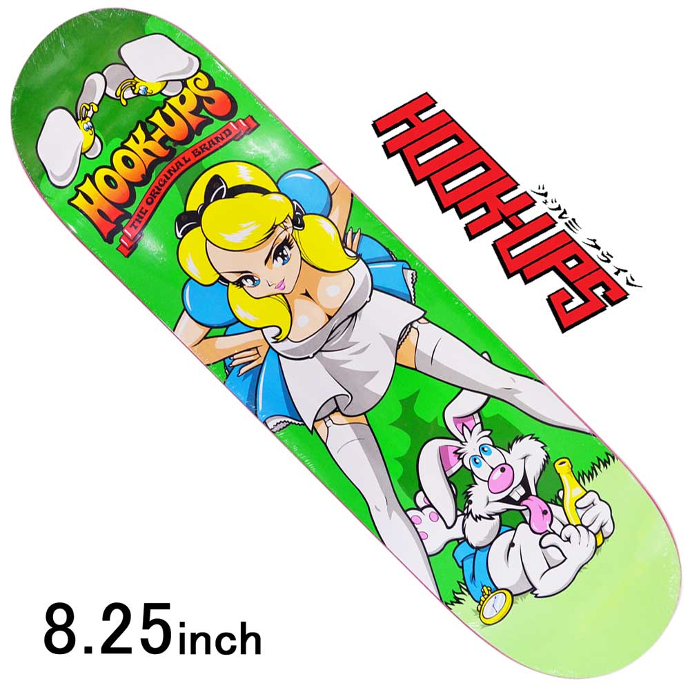 ShineTrip アウトドア 05シリーズ スケートボードテーブルセット